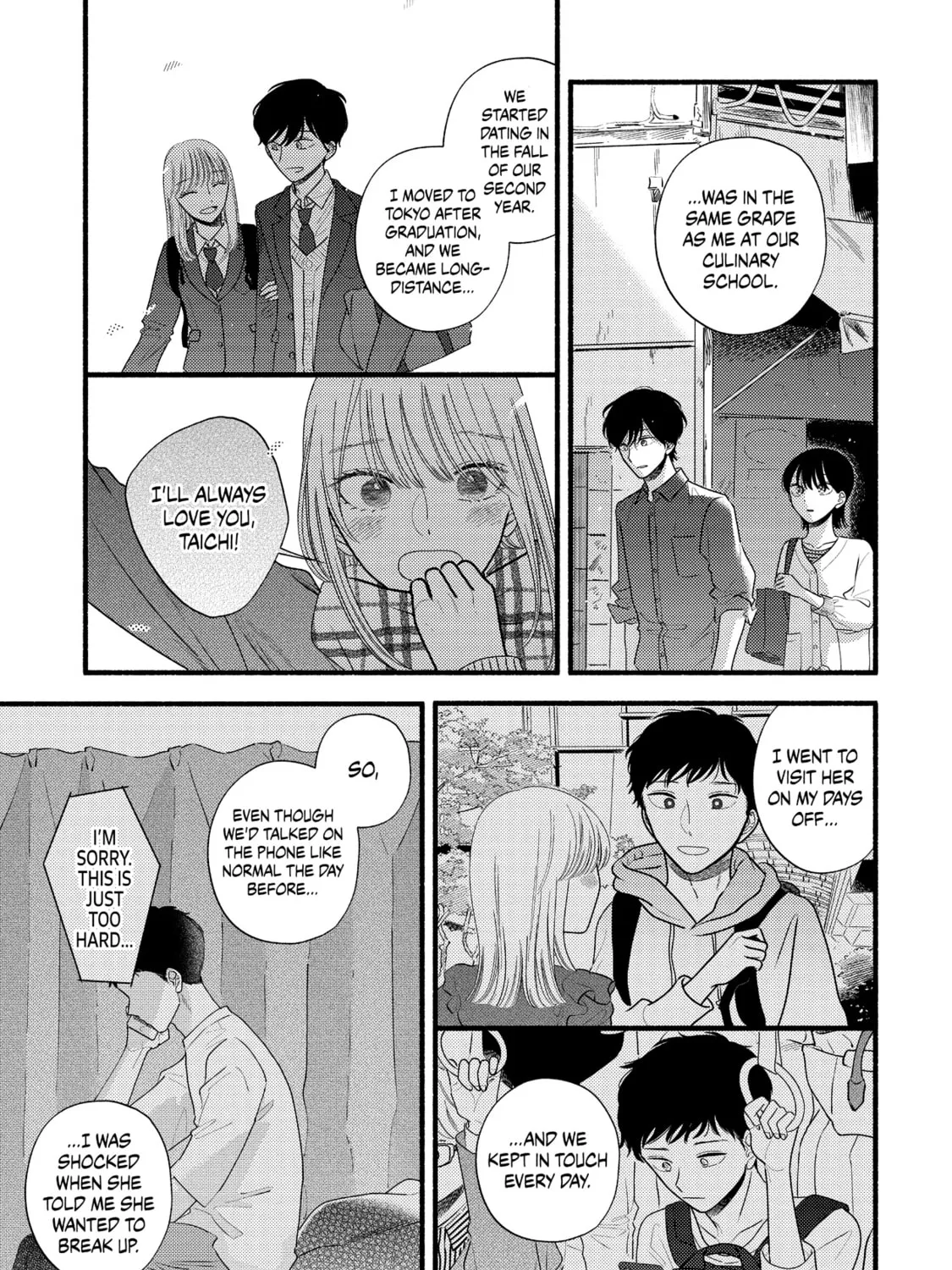 A Side Character's Love Story - Chapter 79 - Page 17