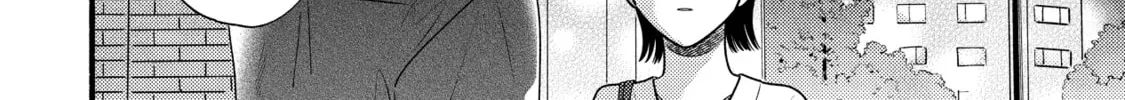 A Side Character's Love Story - Chapter 79 - Page 20