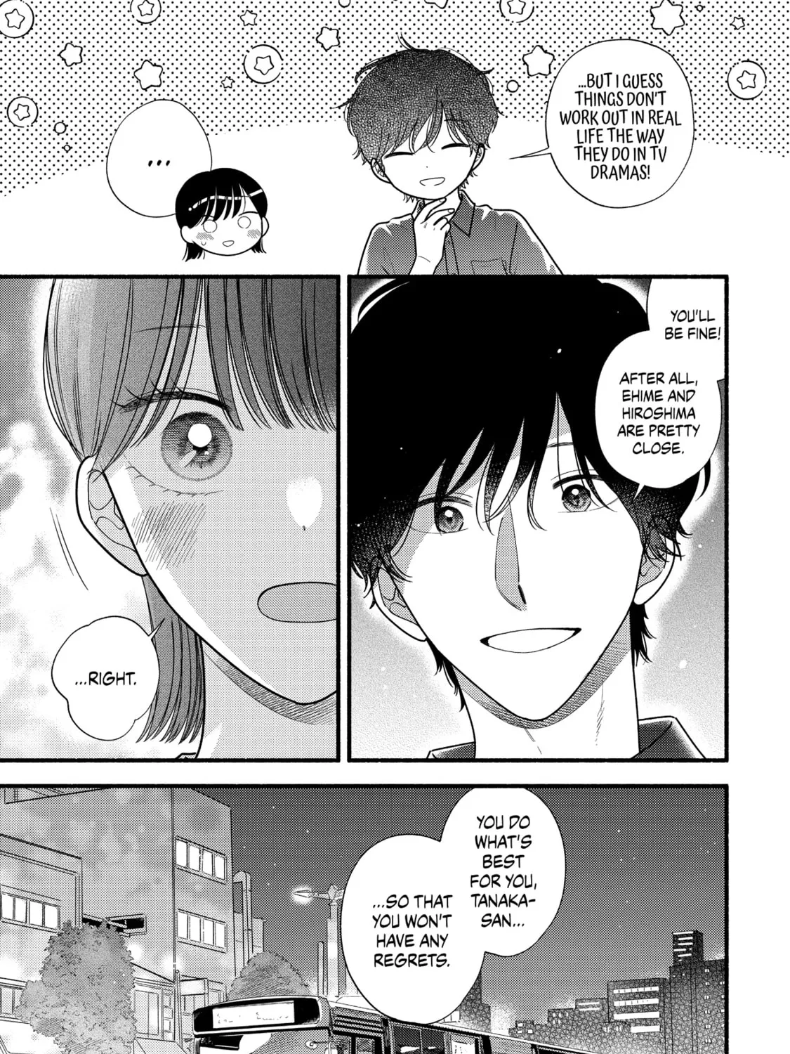 A Side Character's Love Story - Chapter 79 - Page 21