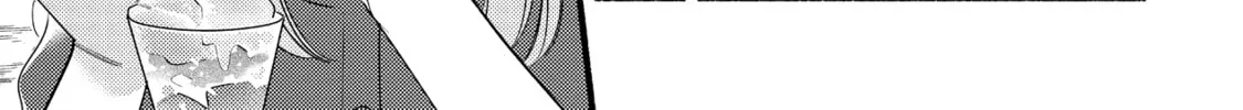 A Side Character's Love Story - Chapter 79 - Page 34