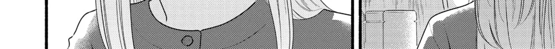A Side Character's Love Story - Chapter 79 - Page 36