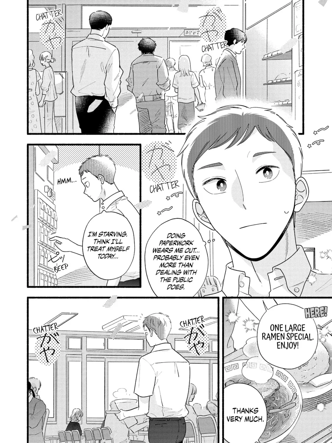 A Side Character's Love Story - Chapter 79 - Page 39