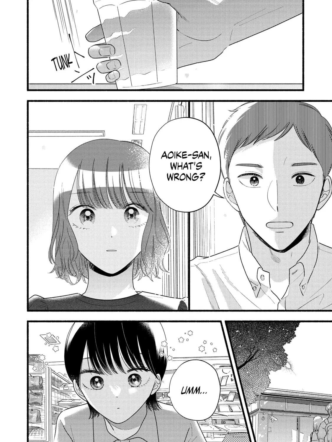 A Side Character's Love Story - Chapter 79 - Page 43