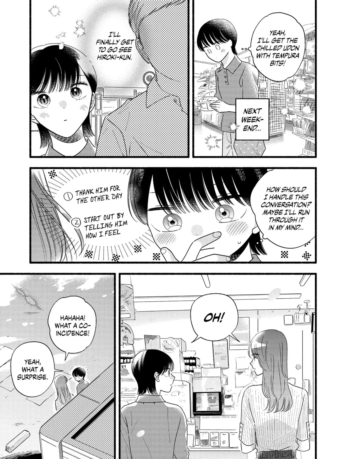 A Side Character's Love Story - Chapter 79 - Page 45