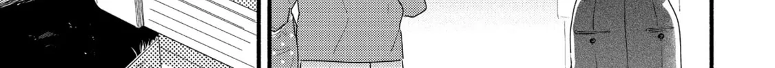 A Side Character's Love Story - Chapter 79 - Page 46