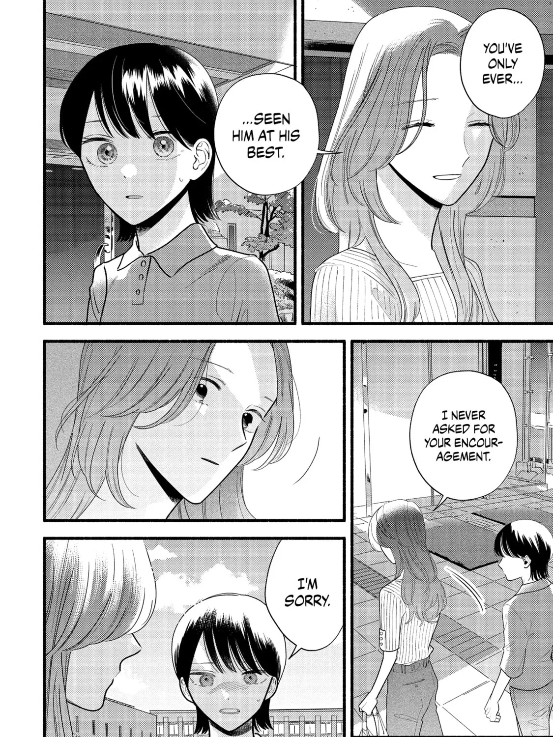 A Side Character's Love Story - Chapter 80 - Page 15