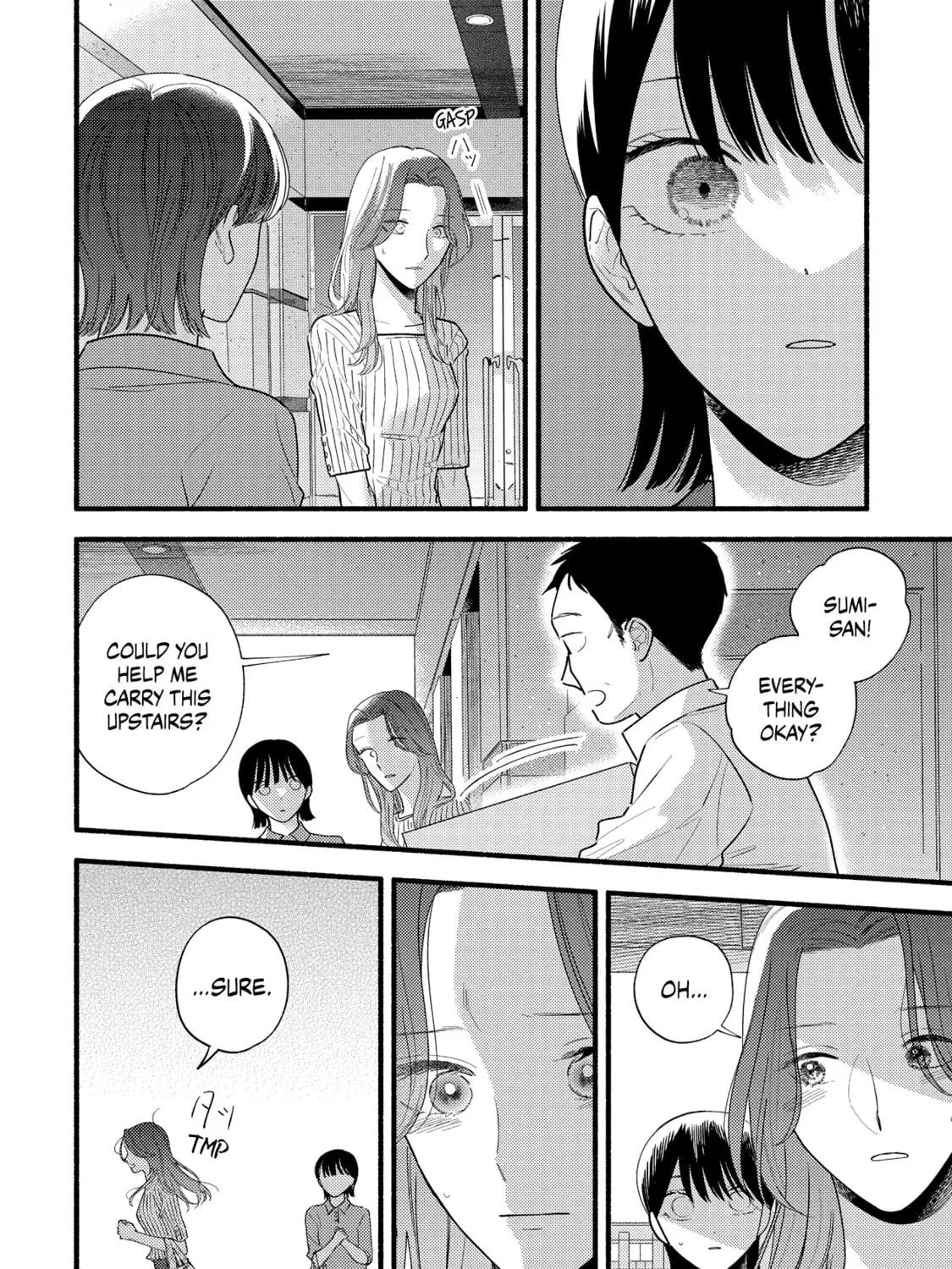 A Side Character's Love Story - Chapter 80 - Page 19