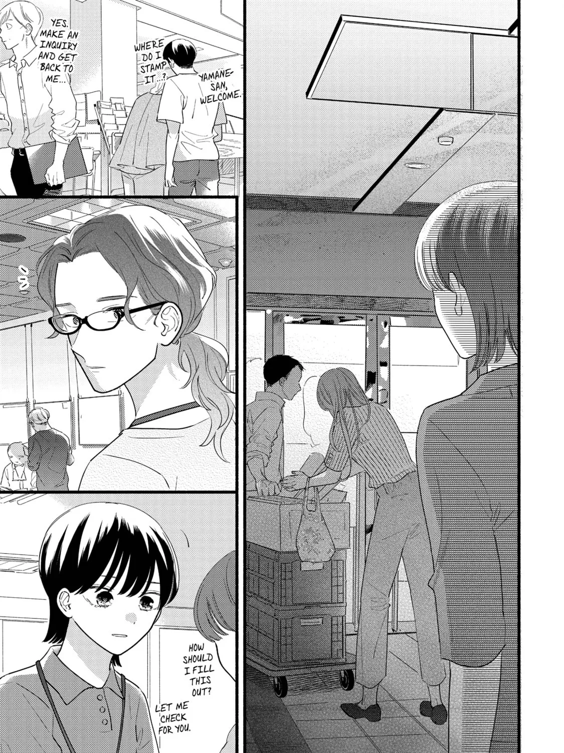 A Side Character's Love Story - Chapter 80 - Page 21