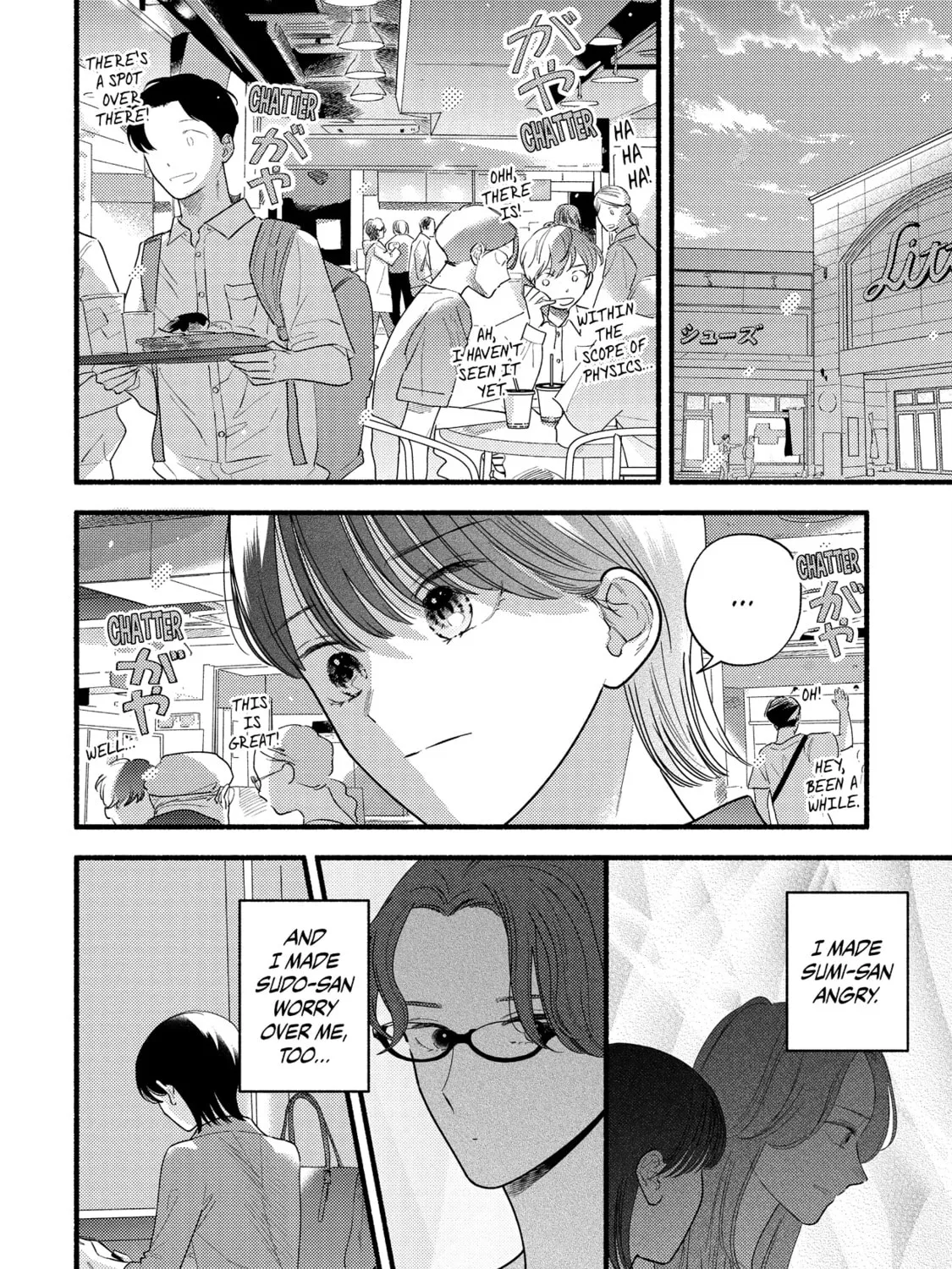 A Side Character's Love Story - Chapter 80 - Page 27