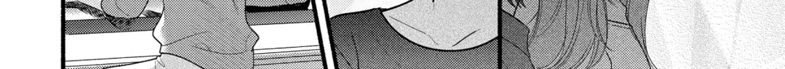 A Side Character's Love Story - Chapter 80 - Page 28