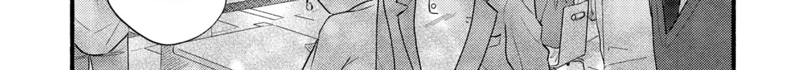 A Side Character's Love Story - Chapter 80 - Page 34