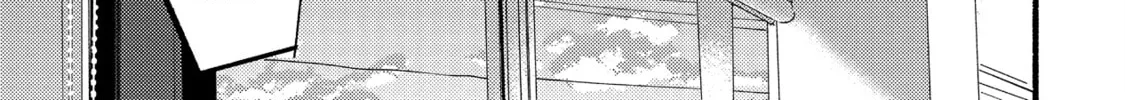 A Side Character's Love Story - Chapter 80 - Page 38