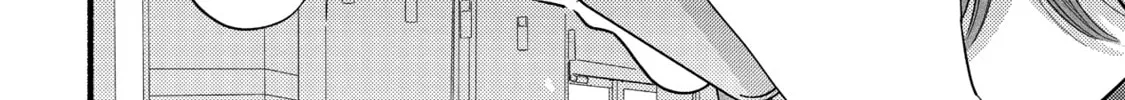 A Side Character's Love Story - Chapter 80 - Page 40