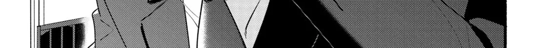A Side Character's Love Story - Chapter 80 - Page 46