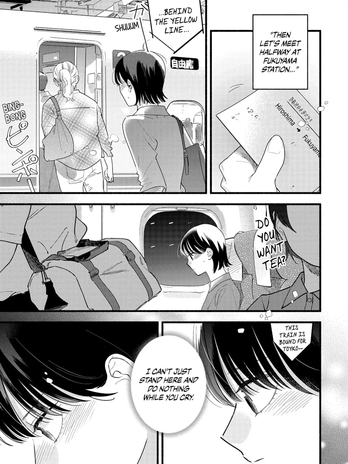 A Side Character's Love Story - Chapter 80 - Page 49