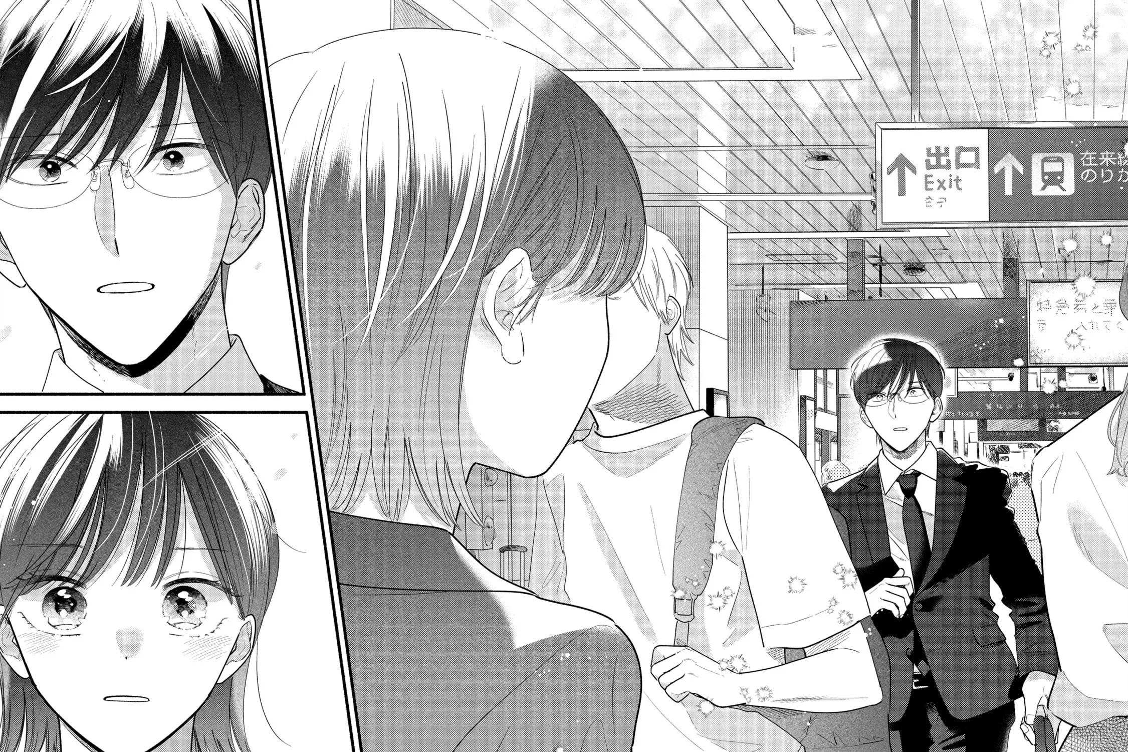 A Side Character's Love Story - Chapter 80 - Page 55