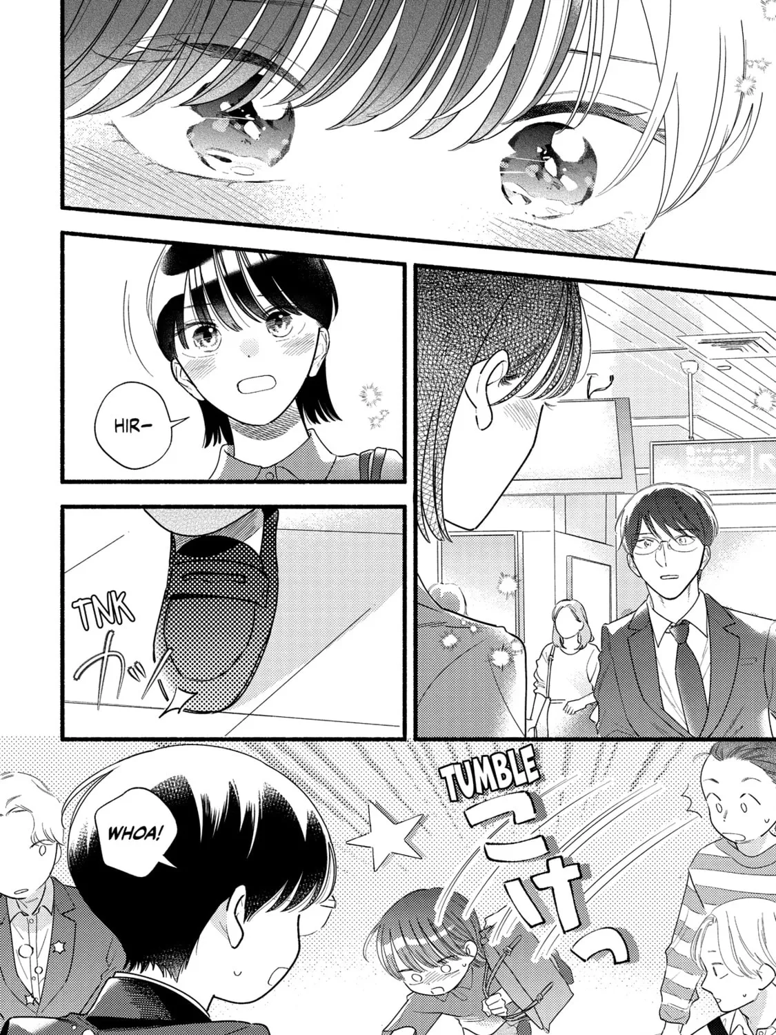 A Side Character's Love Story - Chapter 80 - Page 57