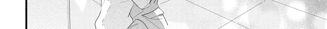 A Side Character's Love Story - Chapter 80 - Page 62