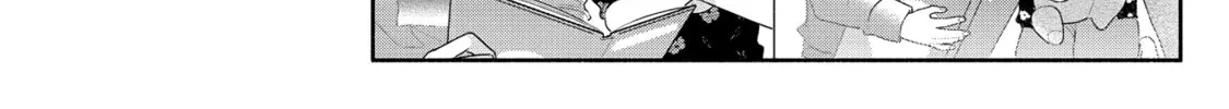 A Side Character's Love Story - Chapter 80 - Page 66
