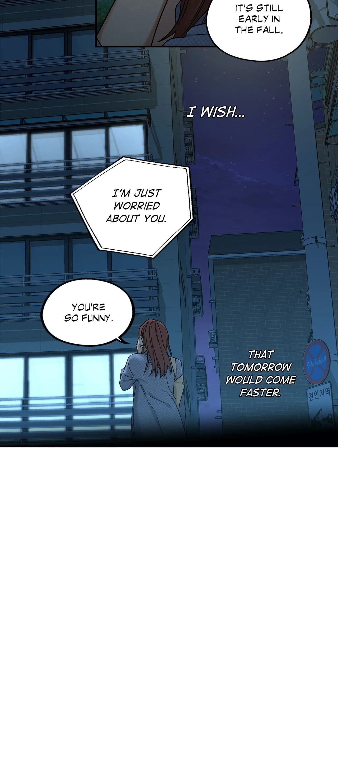 Dazzlingly Bright - Chapter 46 - Page 24
