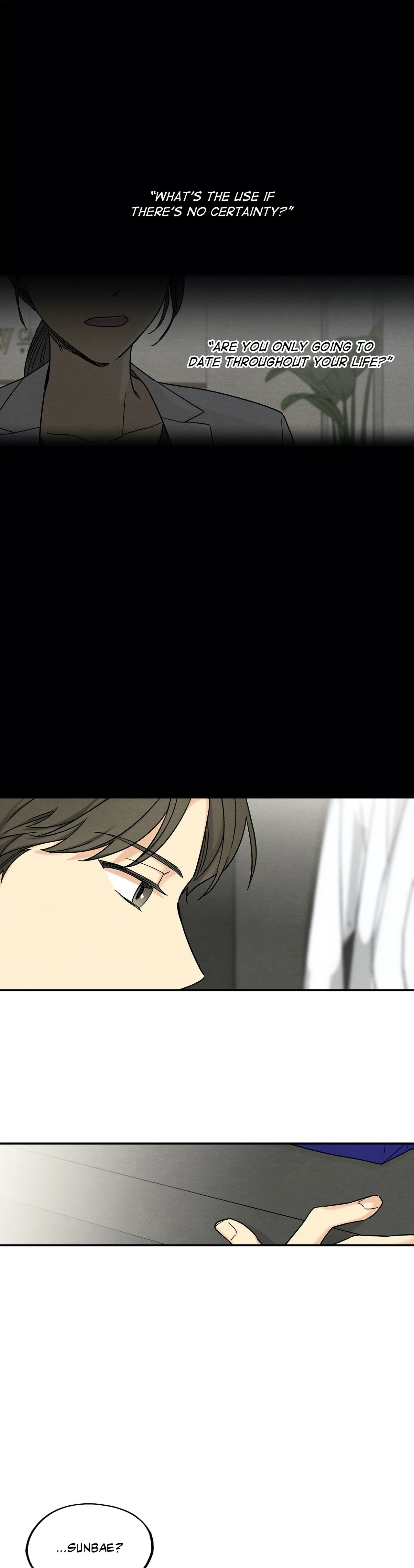 Dazzlingly Bright - Chapter 47 - Page 8