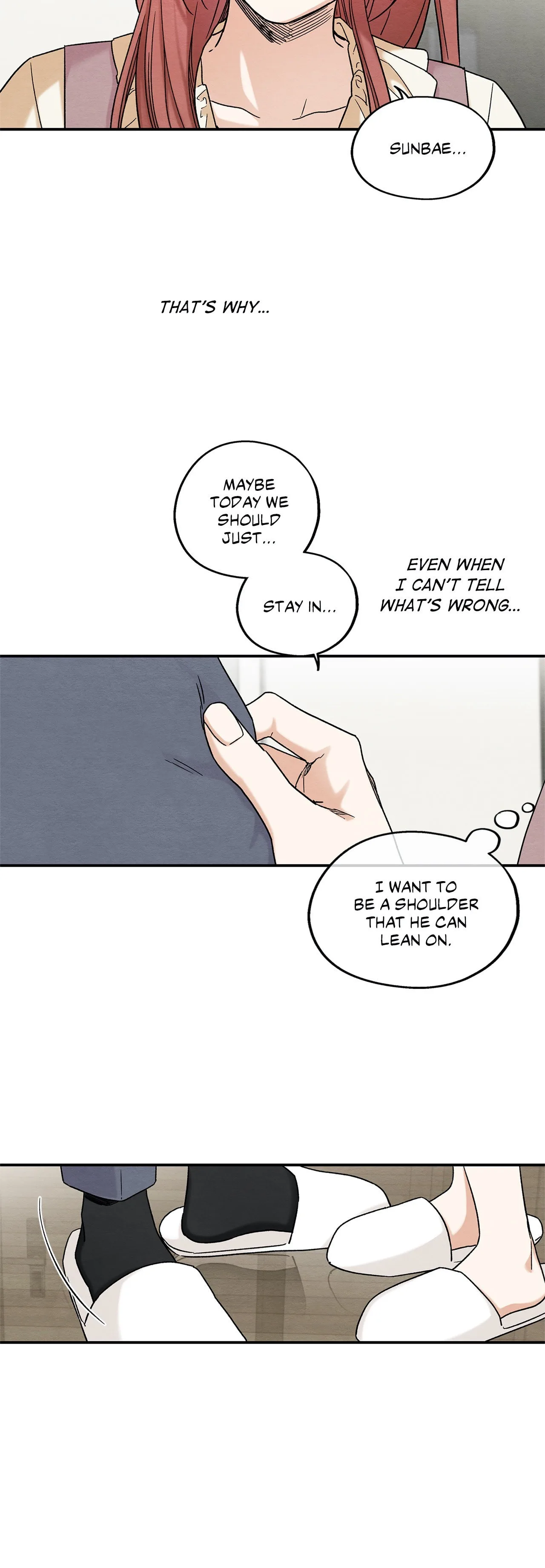 Dazzlingly Bright - Chapter 47 - Page 12