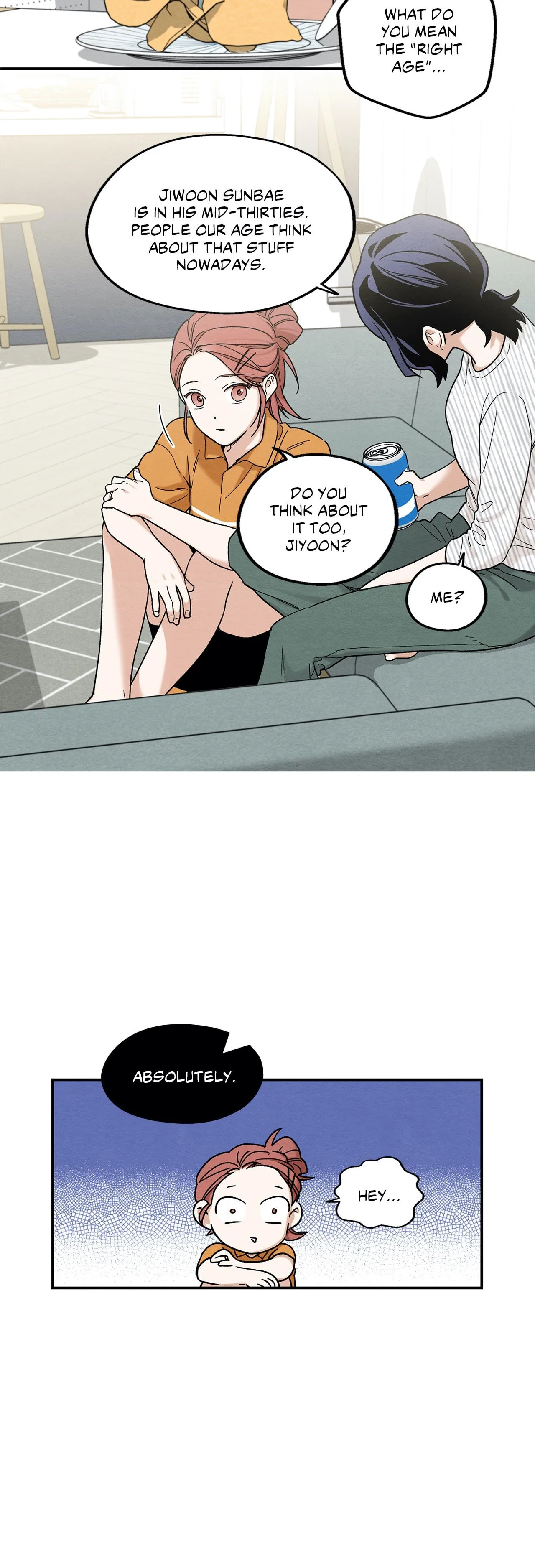 Dazzlingly Bright - Chapter 47 - Page 21