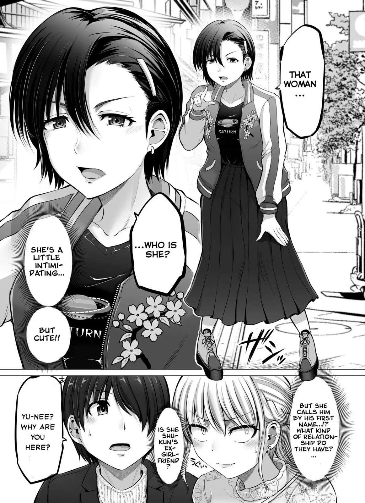A Scary Boss, But From Now on She's Going to Be Happier and Happier - Chapter 76 - Page 2