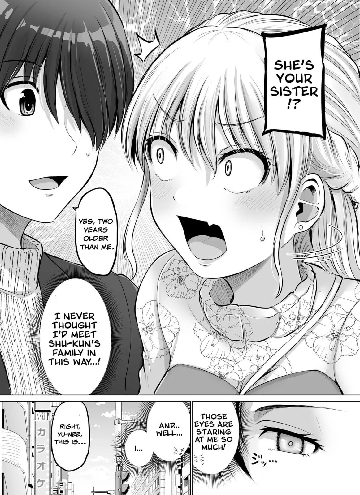 A Scary Boss, But From Now on She's Going to Be Happier and Happier - Chapter 76 - Page 3