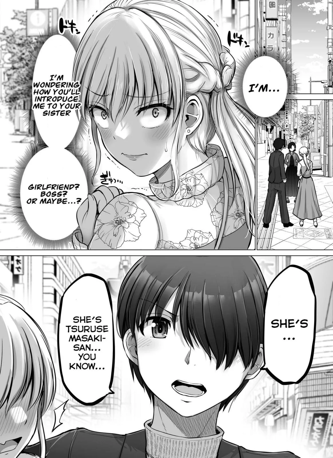 A Scary Boss, But From Now on She's Going to Be Happier and Happier - Chapter 77 - Page 1