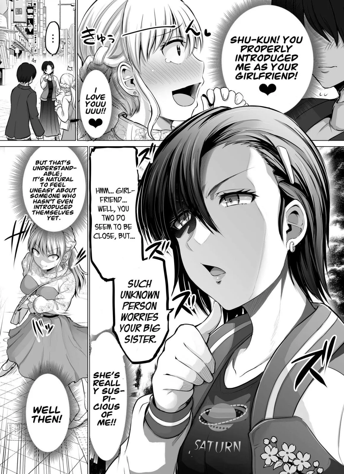 A Scary Boss, But From Now on She's Going to Be Happier and Happier - Chapter 77 - Page 2