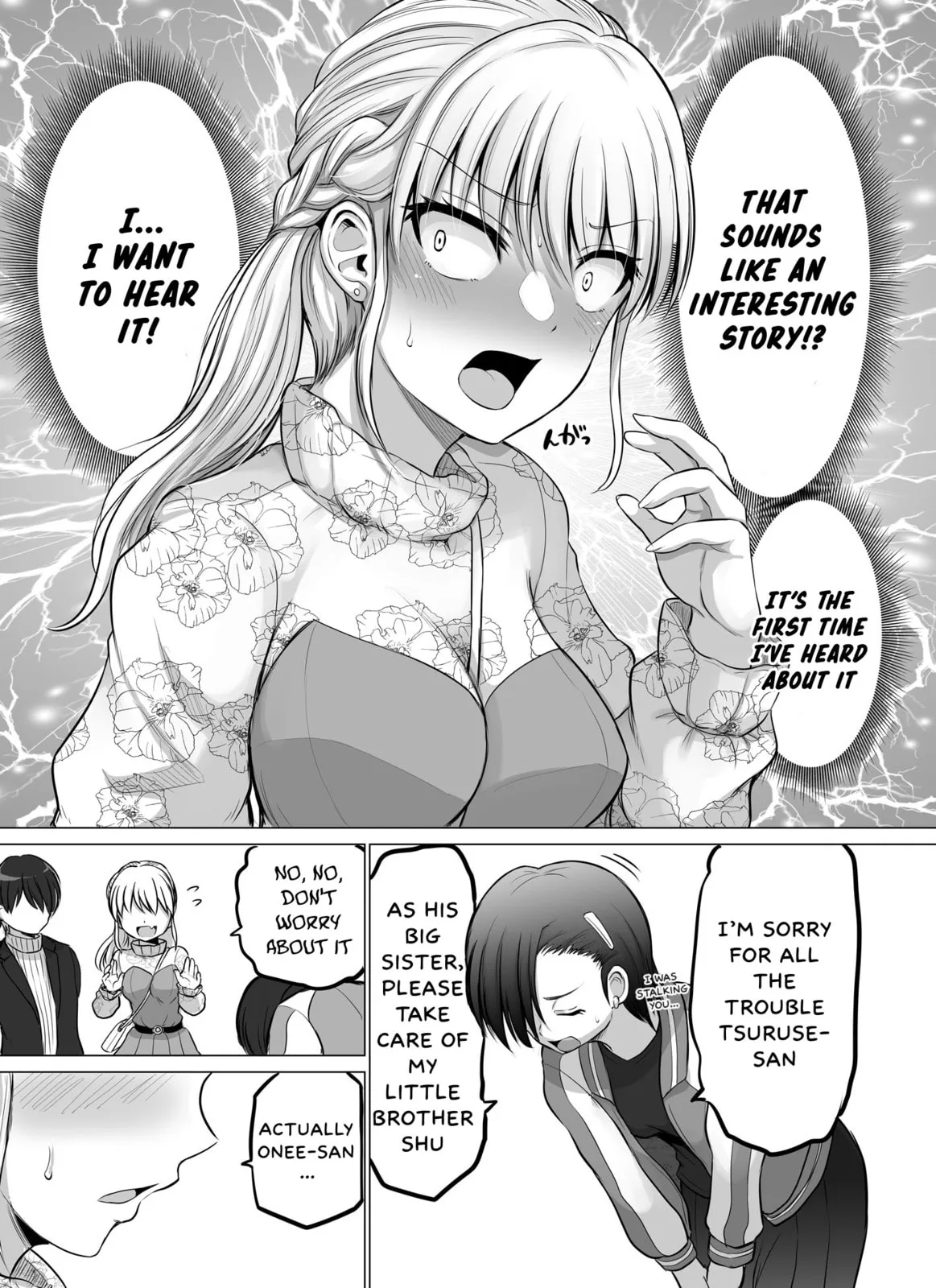 A Scary Boss, But From Now on She's Going to Be Happier and Happier - Chapter 78 - Page 3