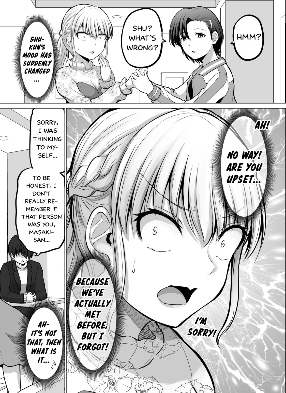 A Scary Boss, But From Now on She's Going to Be Happier and Happier - Chapter 82 - Page 1