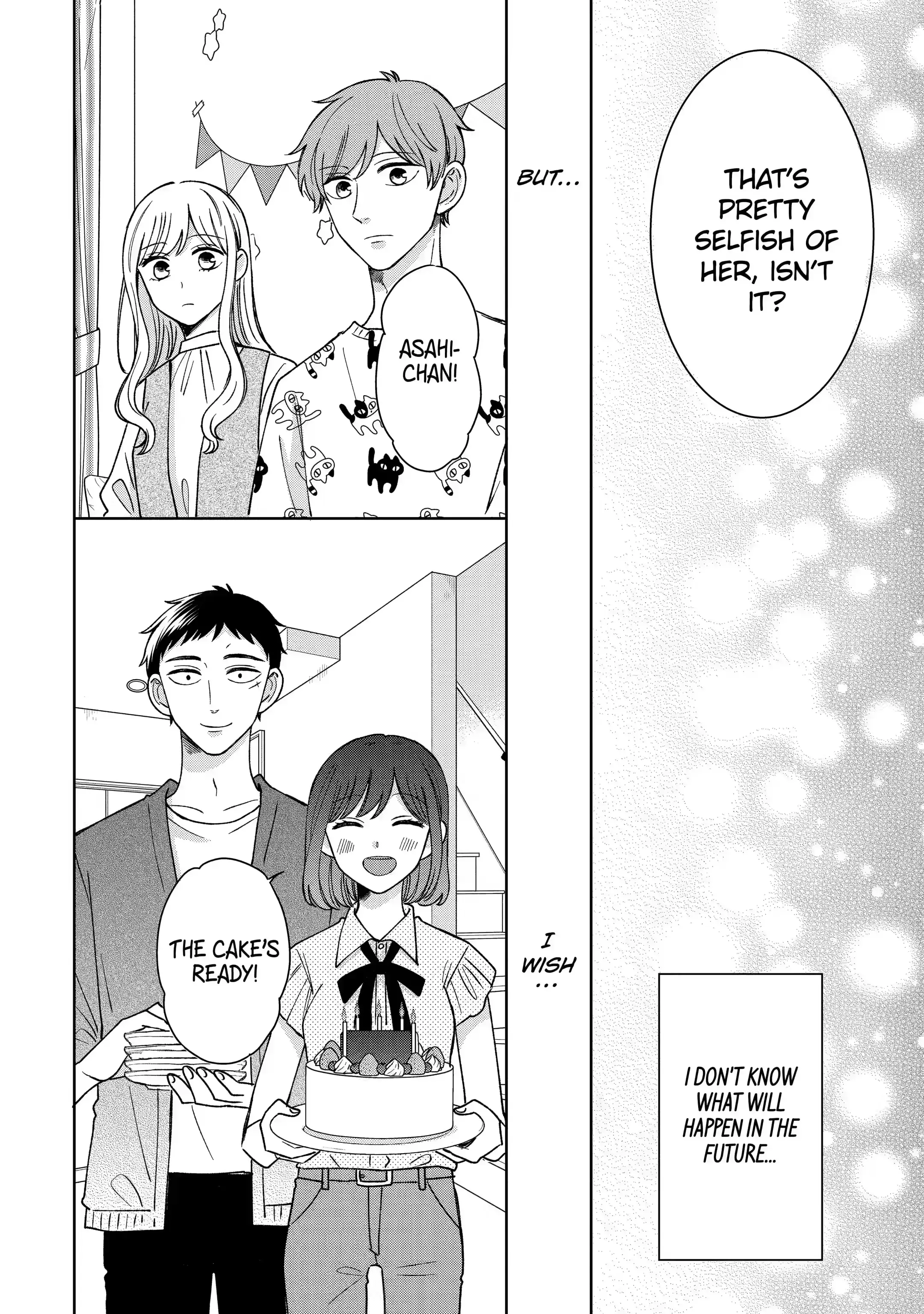 Kijima-san to Yamada-san - Chapter 14.3 - Page 13