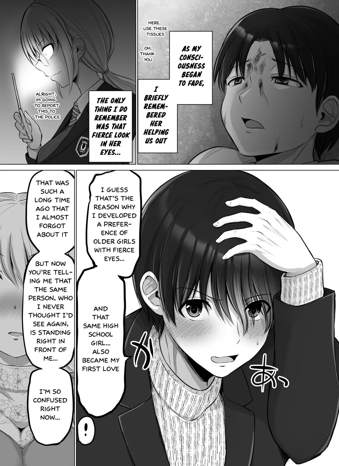 A Scary Boss, But From Now on She's Going to Be Happier and Happier - Chapter 82 - Page 3