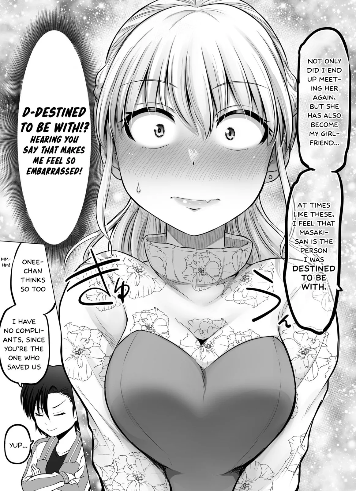 A Scary Boss, But From Now on She's Going to Be Happier and Happier - Chapter 82 - Page 4