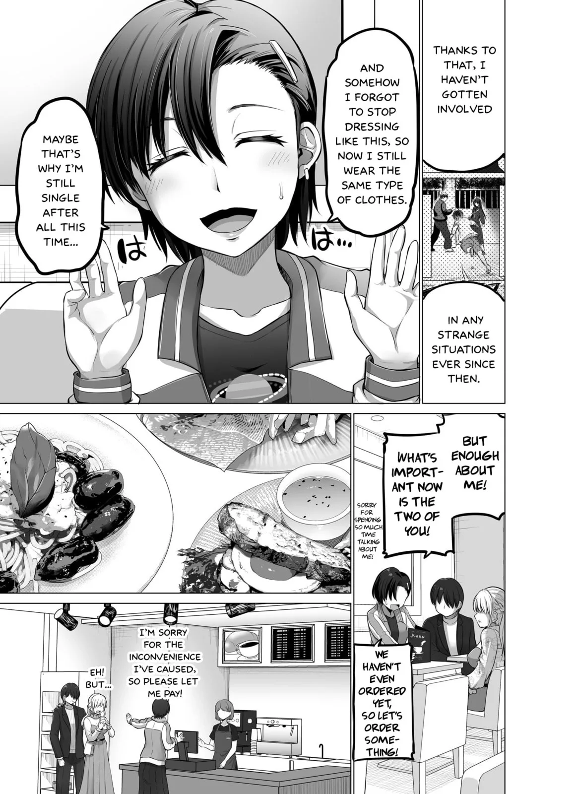 A Scary Boss, But From Now on She's Going to Be Happier and Happier - Chapter 83 - Page 3