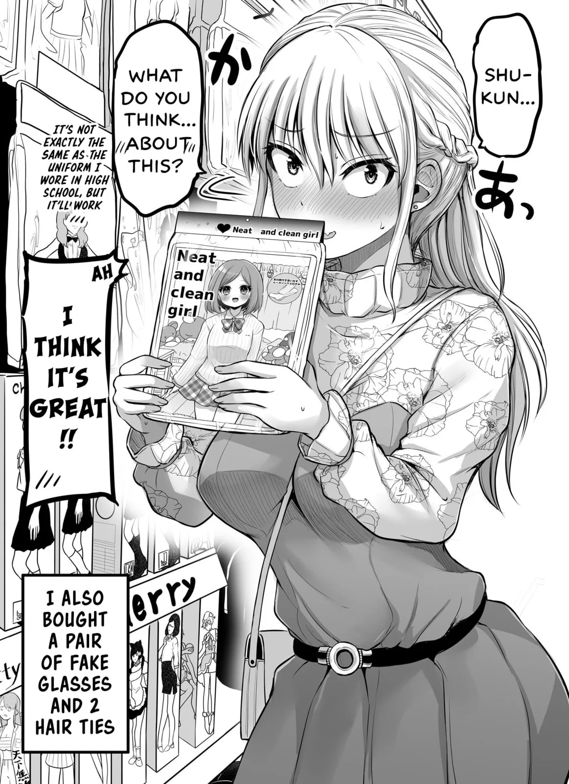 A Scary Boss, But From Now on She's Going to Be Happier and Happier - Chapter 84 - Page 2