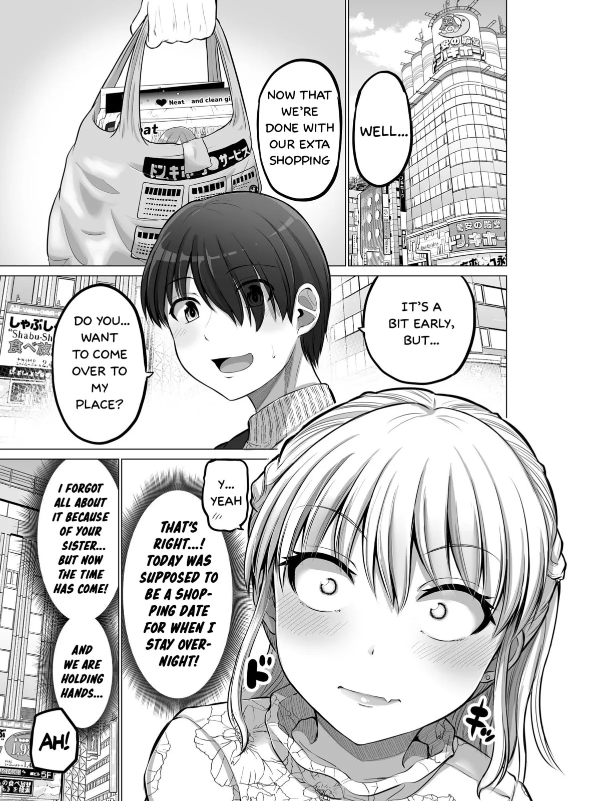A Scary Boss, But From Now on She's Going to Be Happier and Happier - Chapter 85 - Page 1