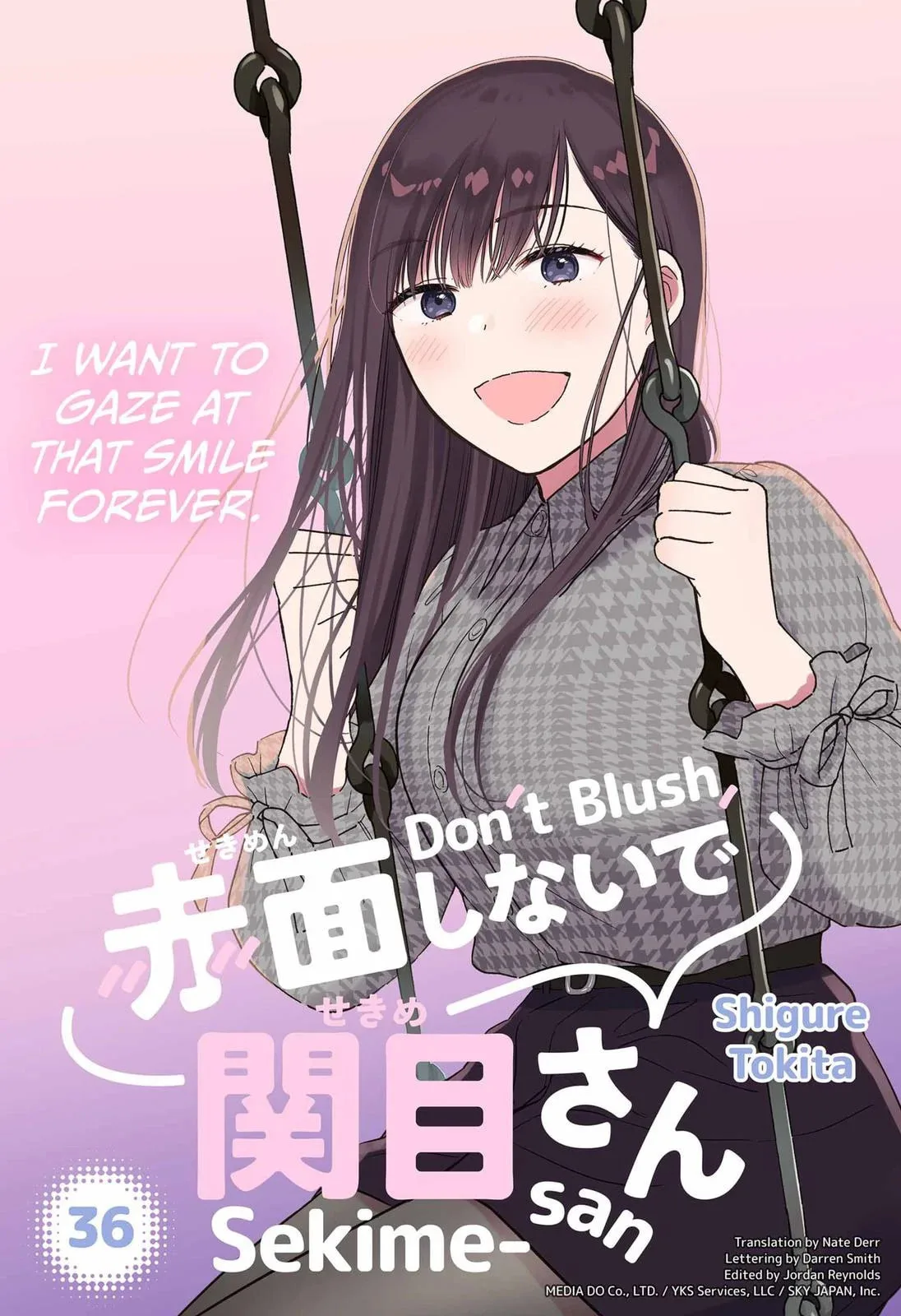 Don't Blush, Sekime-san! - Chapter 36 - Page 1