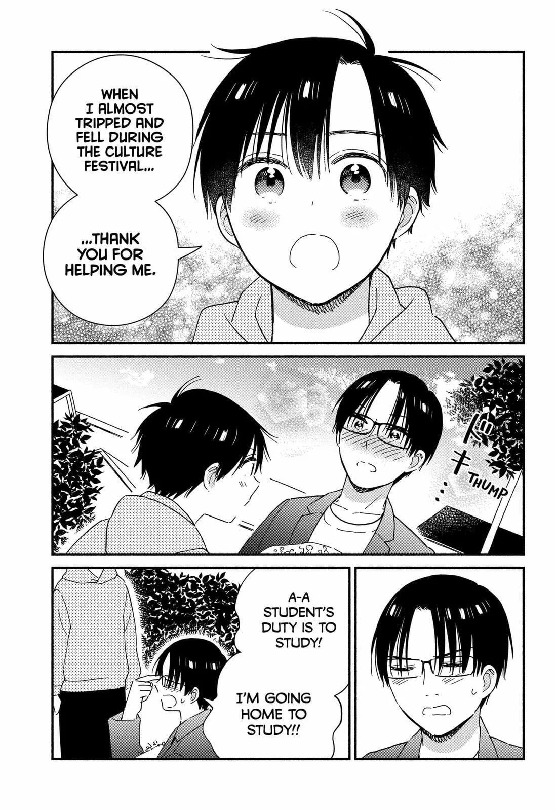 Don't Blush, Sekime-san! - Chapter 36 - Page 13