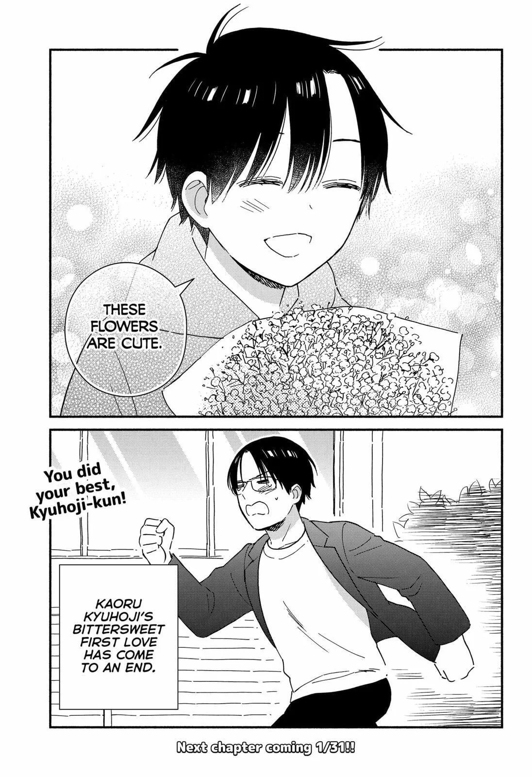 Don't Blush, Sekime-san! - Chapter 36 - Page 15