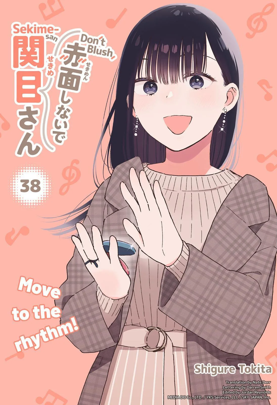 Don't Blush, Sekime-san! - Chapter 38 - Page 1