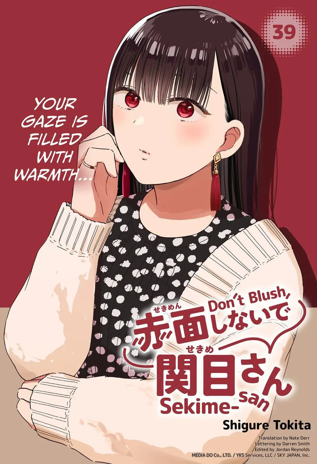 Don't Blush, Sekime-san! - Chapter 39 - Page 1