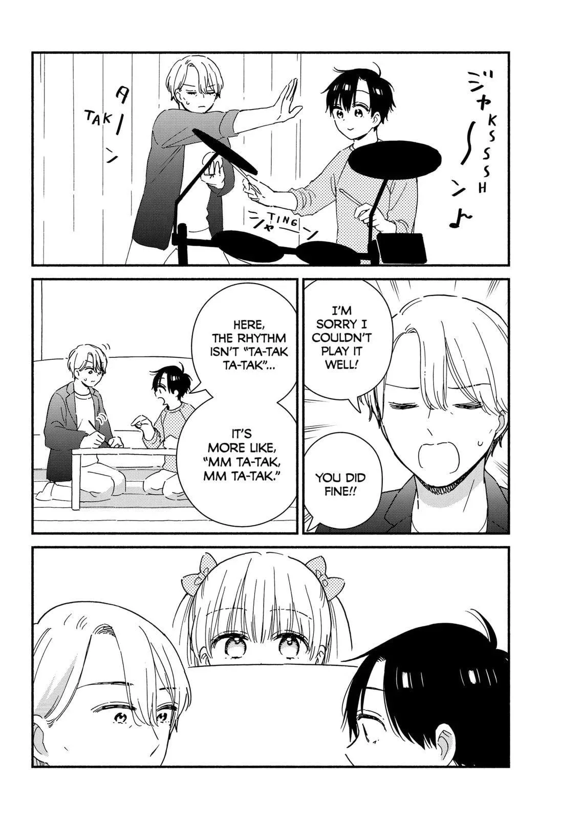 Don't Blush, Sekime-san! - Chapter 39 - Page 8