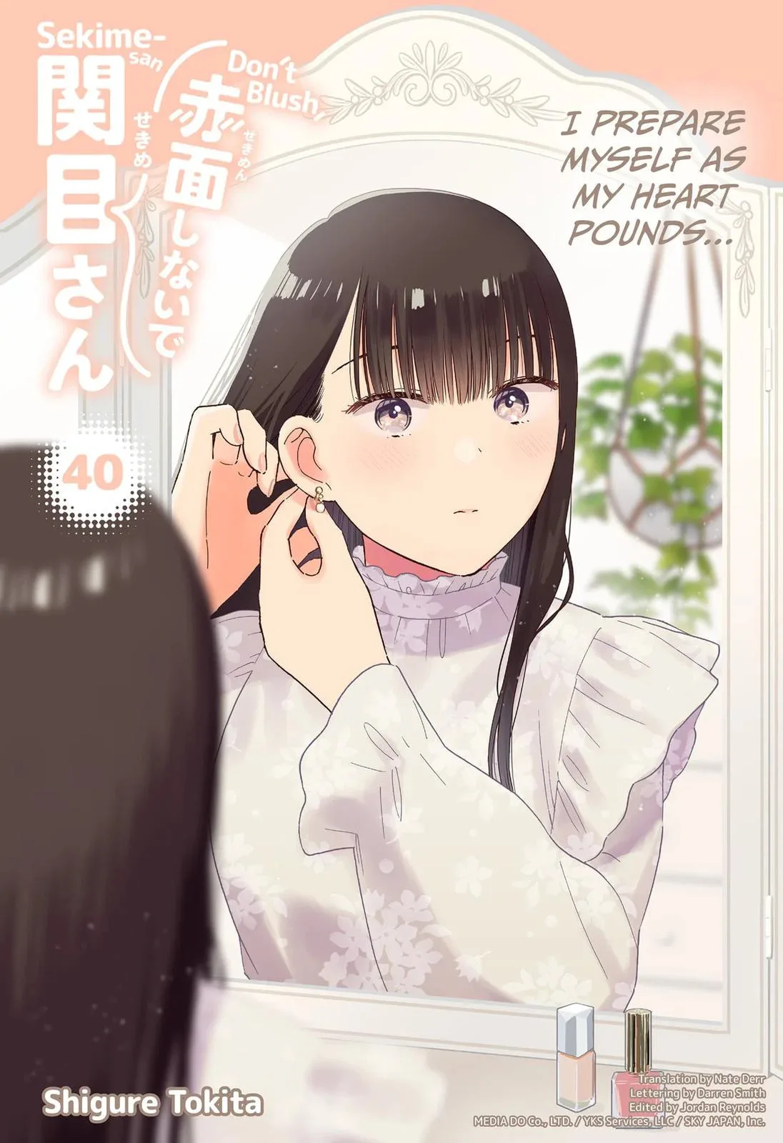 Don't Blush, Sekime-san! - Chapter 40 - Page 1