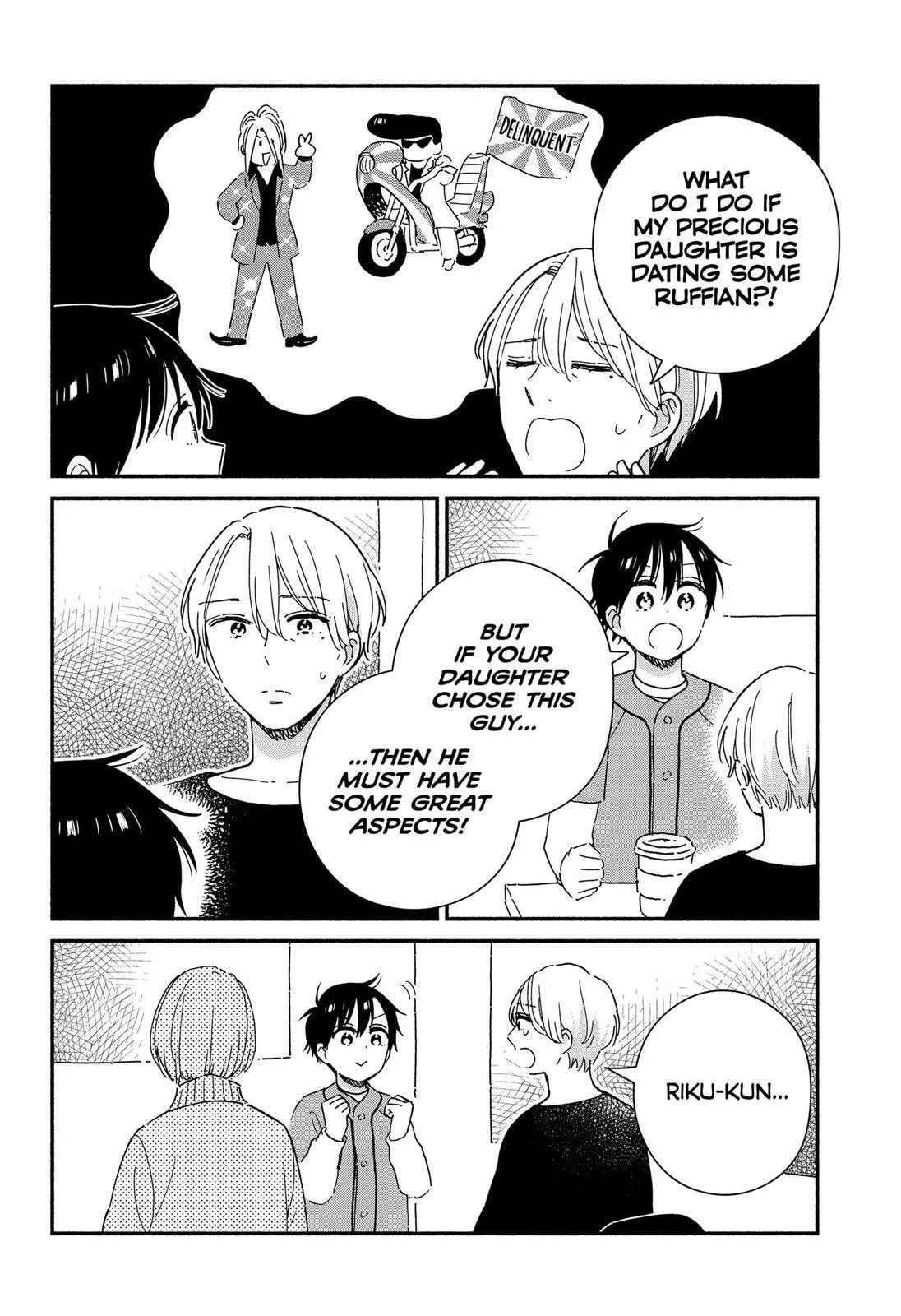 Don't Blush, Sekime-san! - Chapter 40 - Page 4