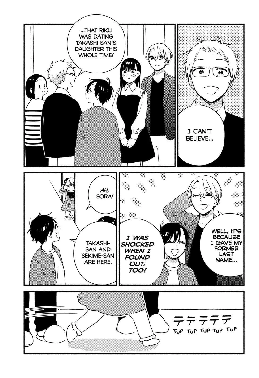 Don't Blush, Sekime-san! - Chapter 41 - Page 3