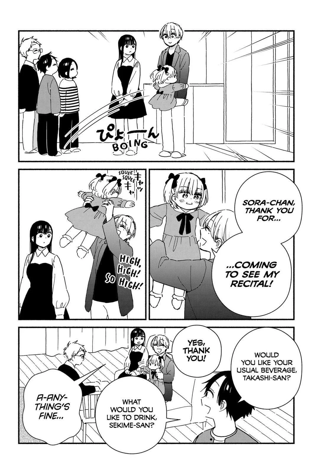 Don't Blush, Sekime-san! - Chapter 41 - Page 4