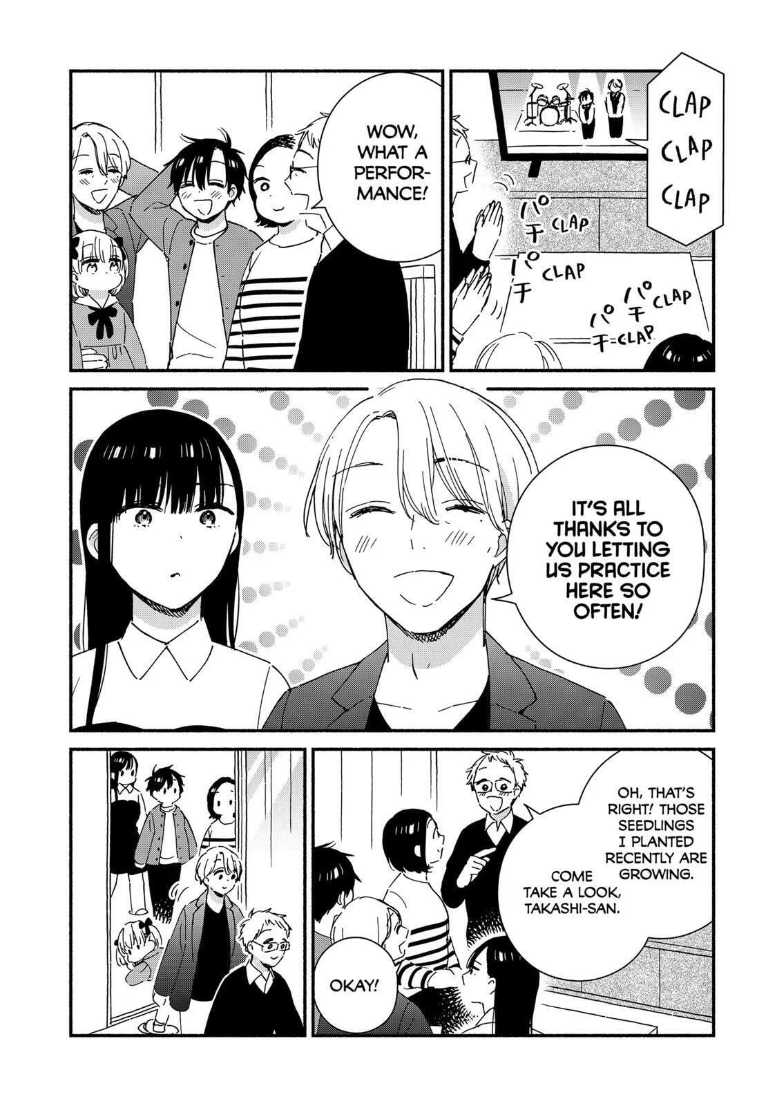 Don't Blush, Sekime-san! - Chapter 41 - Page 7